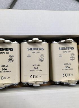 熔断器3NA3220 货 50A