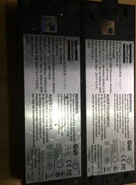 阿特拉斯Copco电源适配器 型号EP11701R适合室