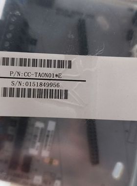 底板模块CC-TAON01  带防静