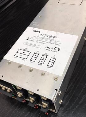 COSEL科索电源 ACE650F AC6-2HHEC-00