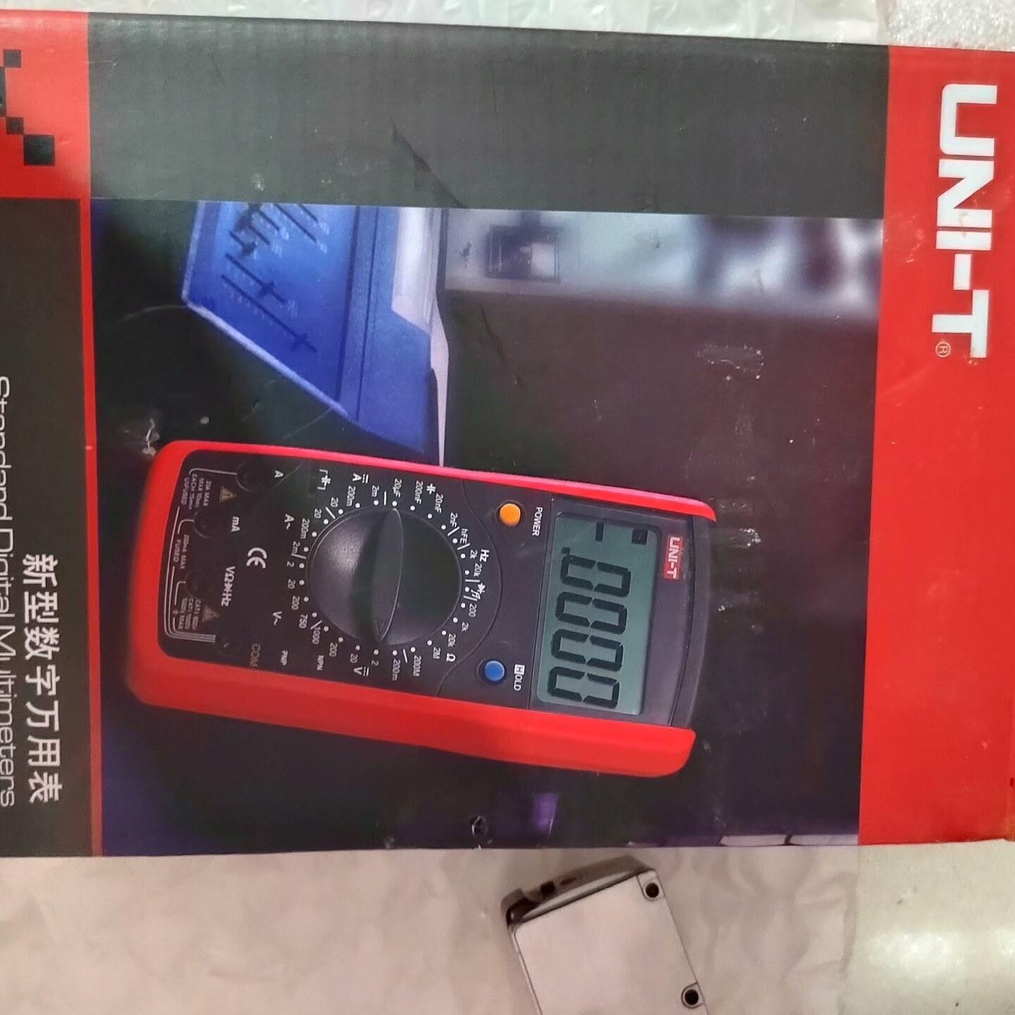 优利德防烧手动量程数字万用表数显万能表UT39B的