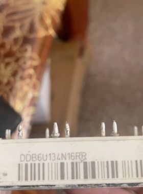 出这款白色的Infineon英飞凌模块 型号为DDB6U13