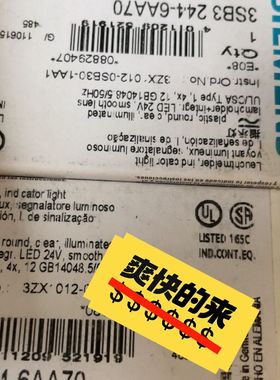 开关按钮 3SB3244-6AA70   实物