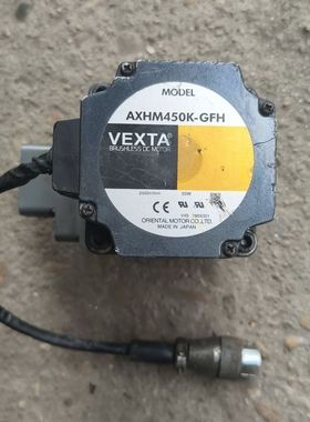 东方VEXTA日本马达DC无刷马达AXHM450K-GFH减