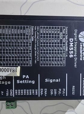 雷赛步进驱动器 DM556 2MD542 雷赛科技步进驱动器