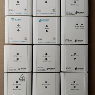 北大青鸟JBF4141输入输出模块