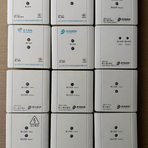 北大青鸟JBF4141输入输出模块