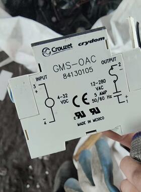 GMS-OAC  84130105高诺斯 固态继电器5A