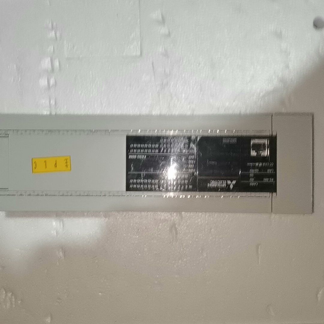 FX5U-80MR/ES 功能完好 机 成色也