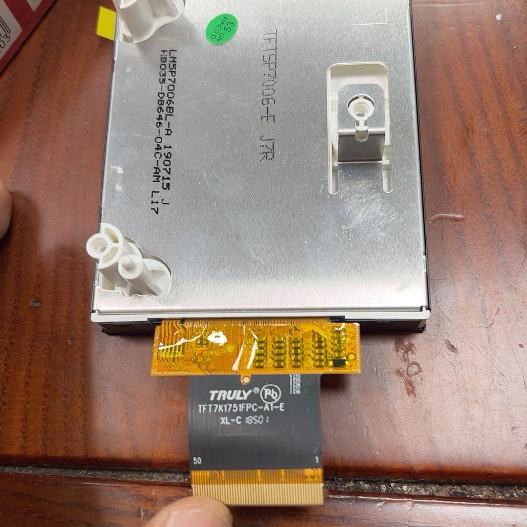 TFT5P7006-E 排线型号TFT7K1751FPC-A