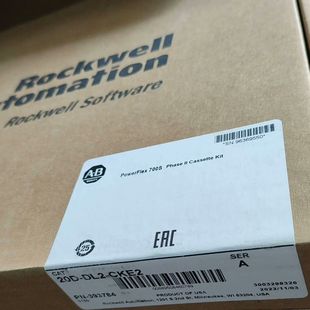 现货 CKE2 直发 DL2 20D