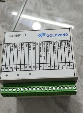 GSPEED 1.1  转速测量模块    基本无