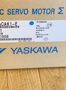 SGMG-09A2AB 09A2ABC 09A2ASAR 1