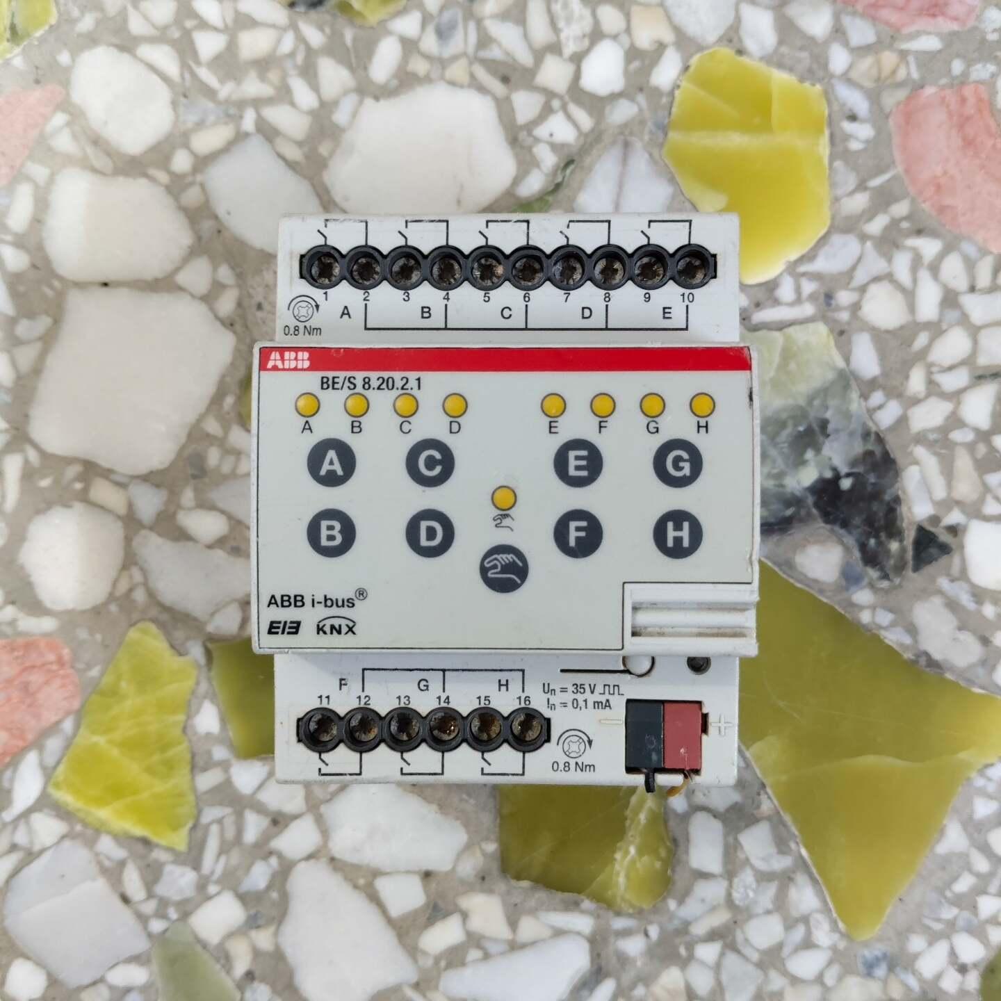 i-bus KNX逻辑模块 BE/S 8.20.2.