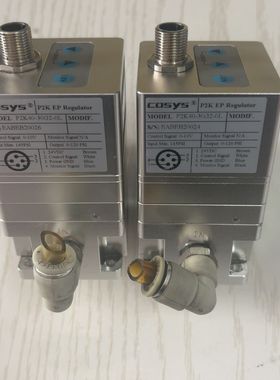 意大利cosys比例阀P2K40-30G2-0L两个！拆机成