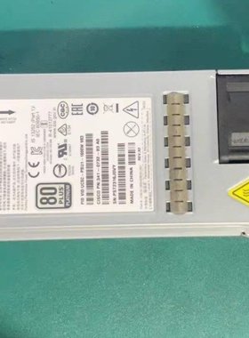 伟创力 FLEXTRONICS 1600W 服务器电源