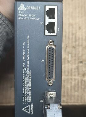 CTSD A3N-B7515-M200  合信COTRUST