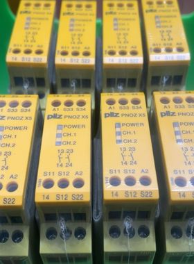 皮尔兹安全继电器PNOZ X5 774325 现货秒