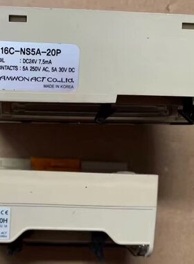 韩国SAMWON继电器R16C-NS5A-20P和XTB-2