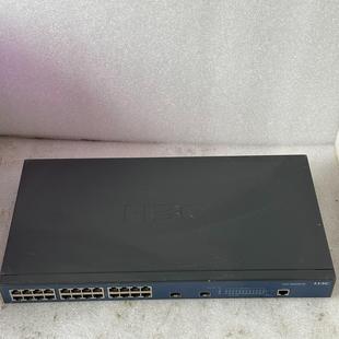 S5024P EI全千兆可WEB管理交换机