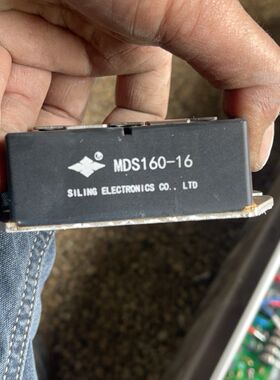 拆机MDS160-16包好 成色如图 包上机、50只、成