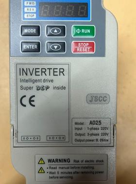 精研变频器JSCCA025 0.25kw