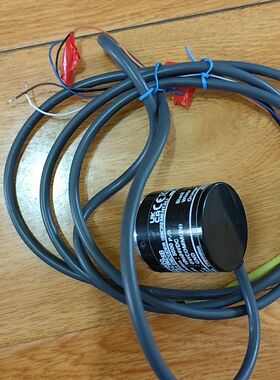 Remido旋转编码器