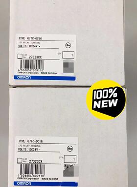 G7TC-OC16    I/O继电器终端: