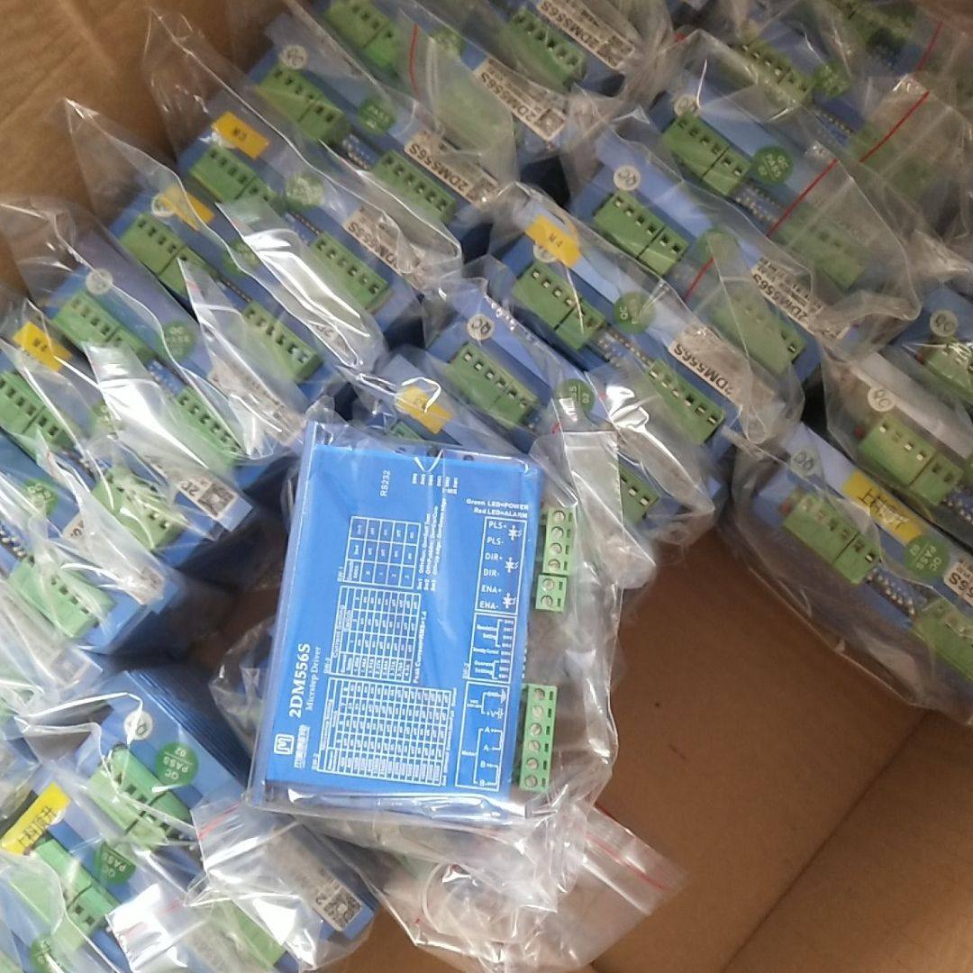 杰美康2dm556s 33只 打包出 50！