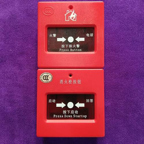 西安特菲尔手报按钮TF2013E