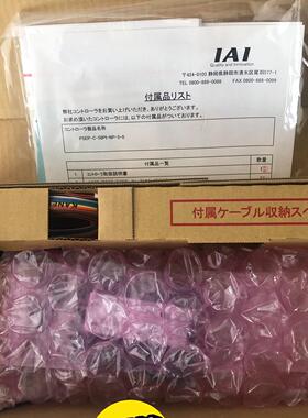 日本IAI 控制器 型号:PSEP-C-56PI-NP-5-