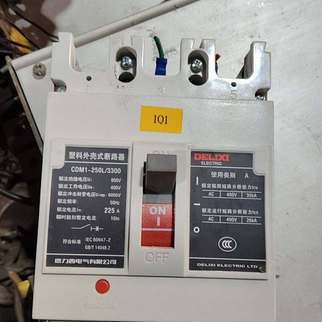CDM1-250L/3300开关 225A 现货个成色