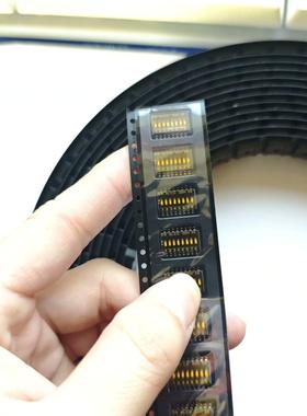 TE 泰科 GDH08STR04  8位  2.54