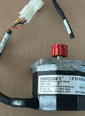美国Powermax II步进电机P21NSHS-