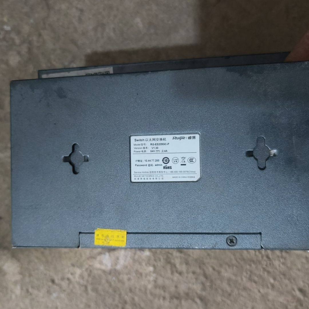 9口百兆POE交换机RG-ES209C-P 成色好如图