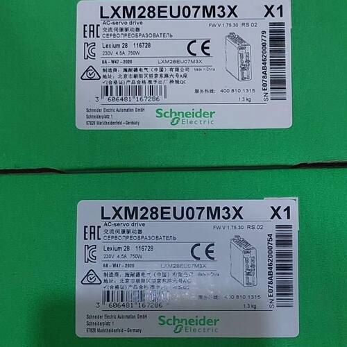 LXM23DU07M3X
