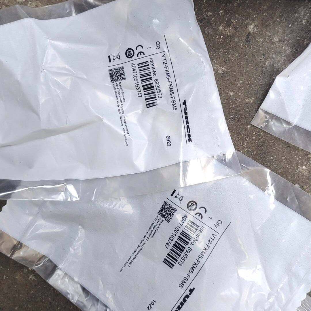 图尔克TURCK三通头分线器 VT2-FKM5-FKM5