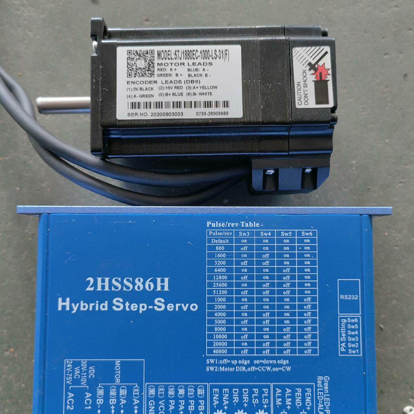 杰美康57和86闭环步进套装2HSS86H