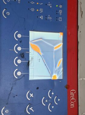 格雷康GreCon/cc7000拆机、Bedien-un