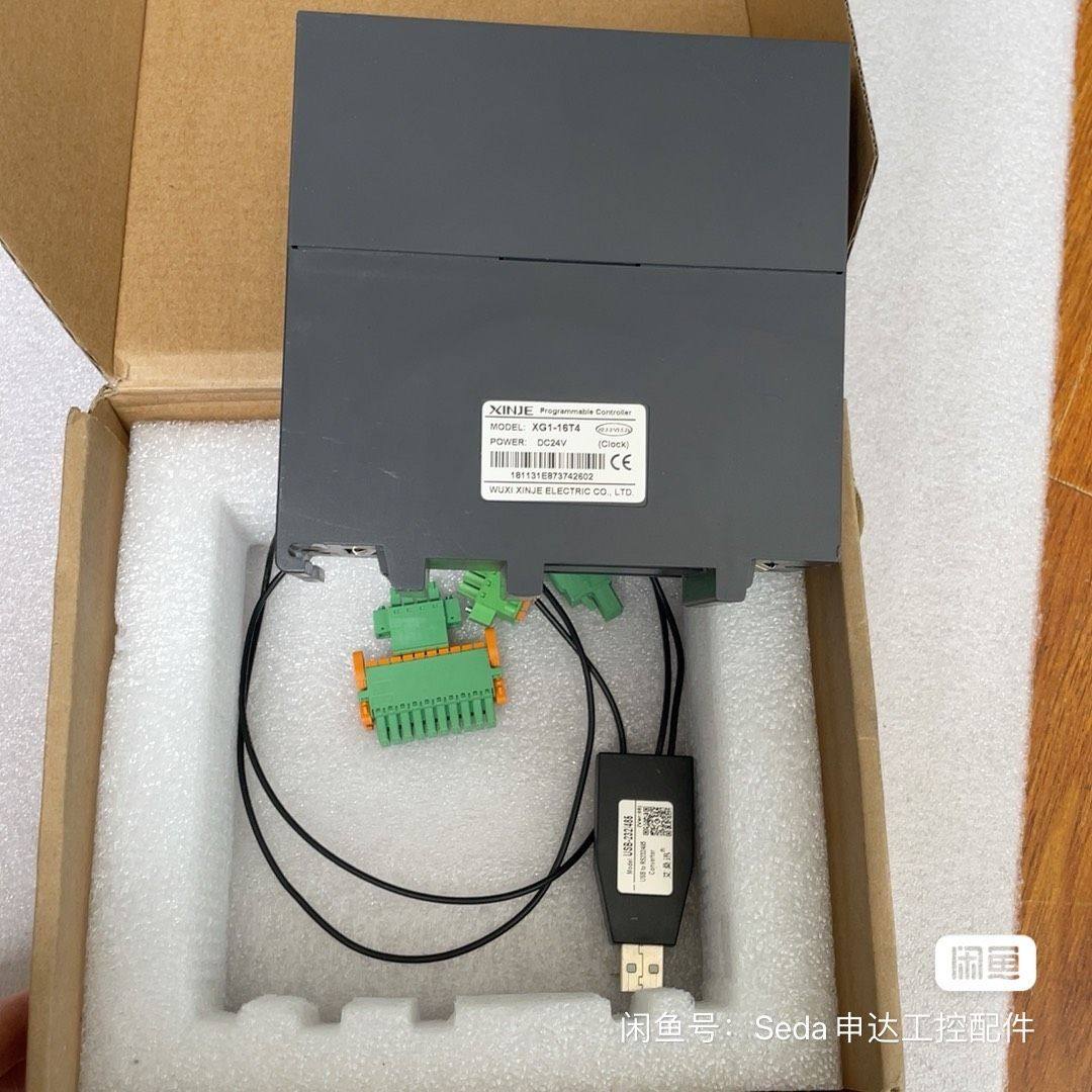 主机XG1－16T4