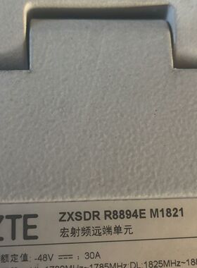 现货出3台8894E M1821成色新