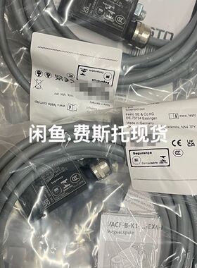 费斯托 8059805 电磁线圈 VACF-B-K