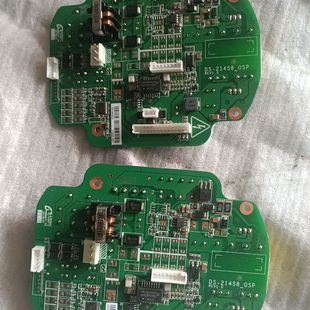 海康7寸12V网络球机电源板DE7220 2145 7120