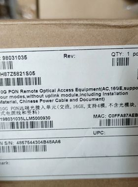 10G PON远端光接入单元 型号H87Z5821S05