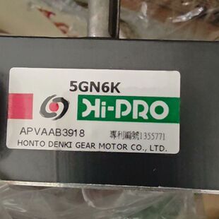 本都电机减速箱5GN6K 用得 5GN9K两台九成新