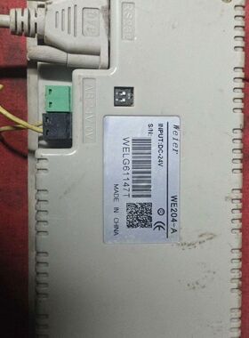 拆机Weier文本显示器WE204-A 功能正常 成色如图