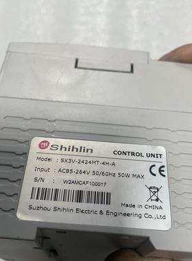 士林PLC可编程控制器SX3V-2424MT-4H-A正