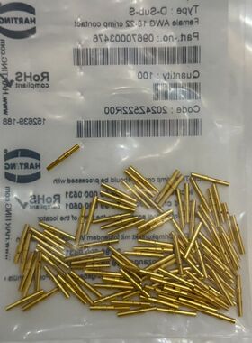 09670003476 浩亭HARTING