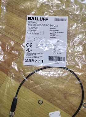 BALLUFF巴鲁夫BES00HC BES 51