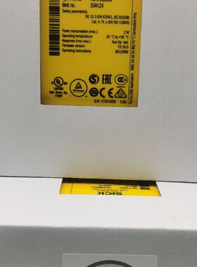 德国西克安全继电器FX3-XTDI80002/1044124